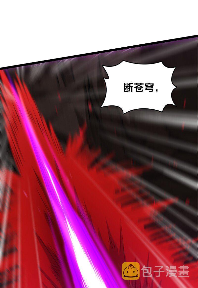 172 我有点冷30
