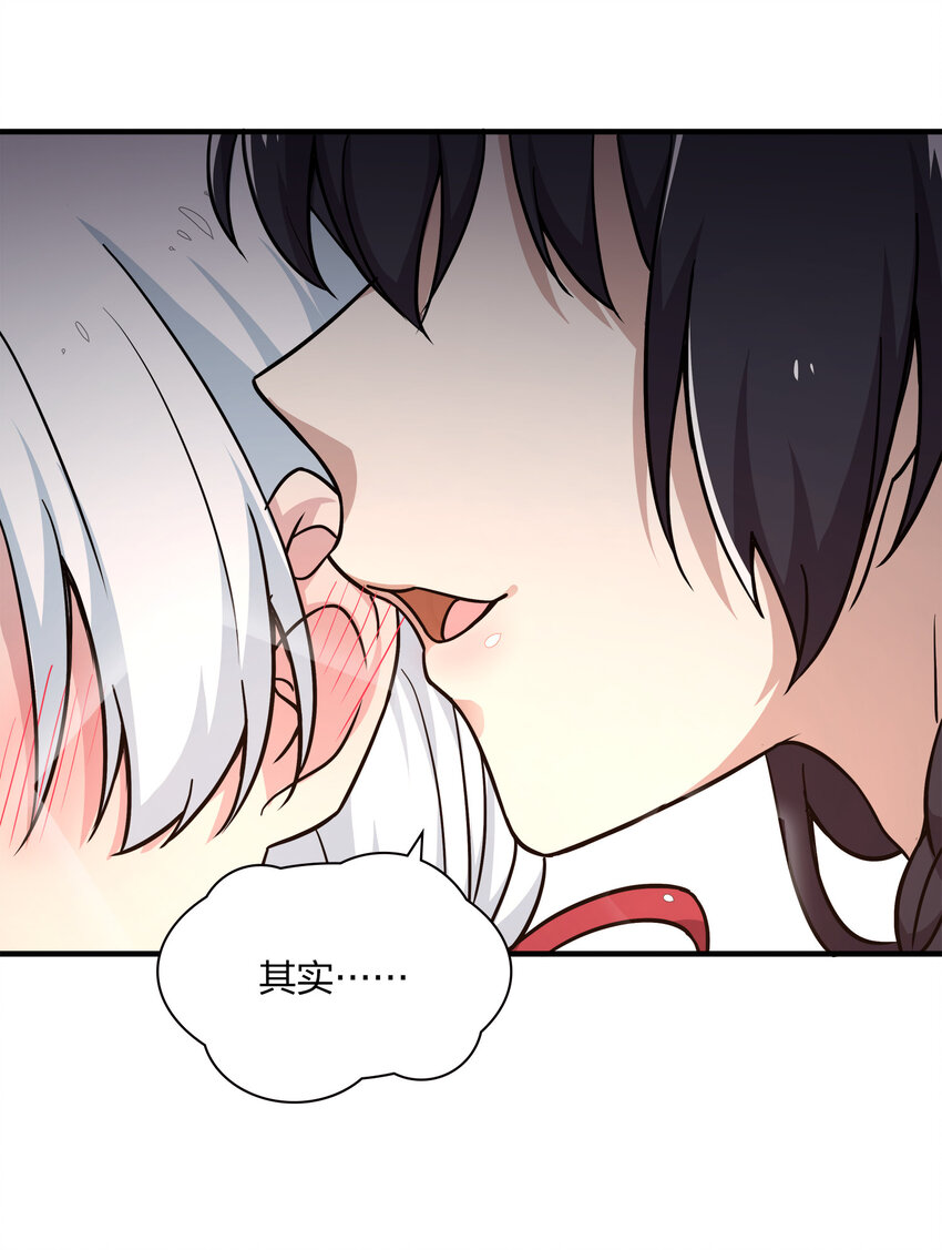 003 武者的天赋6