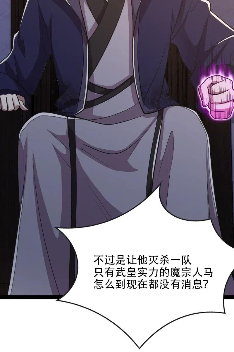054 黑吃黑10