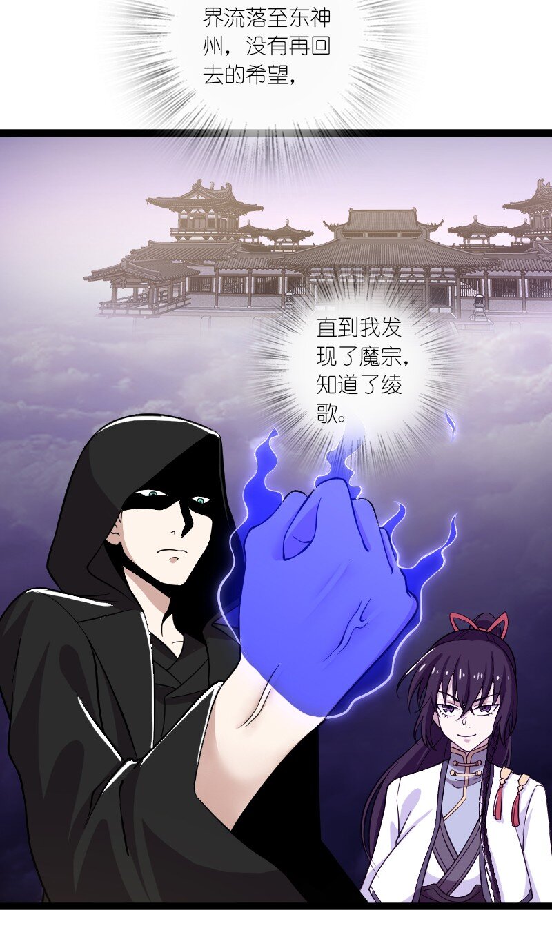 202 这是一场交易40