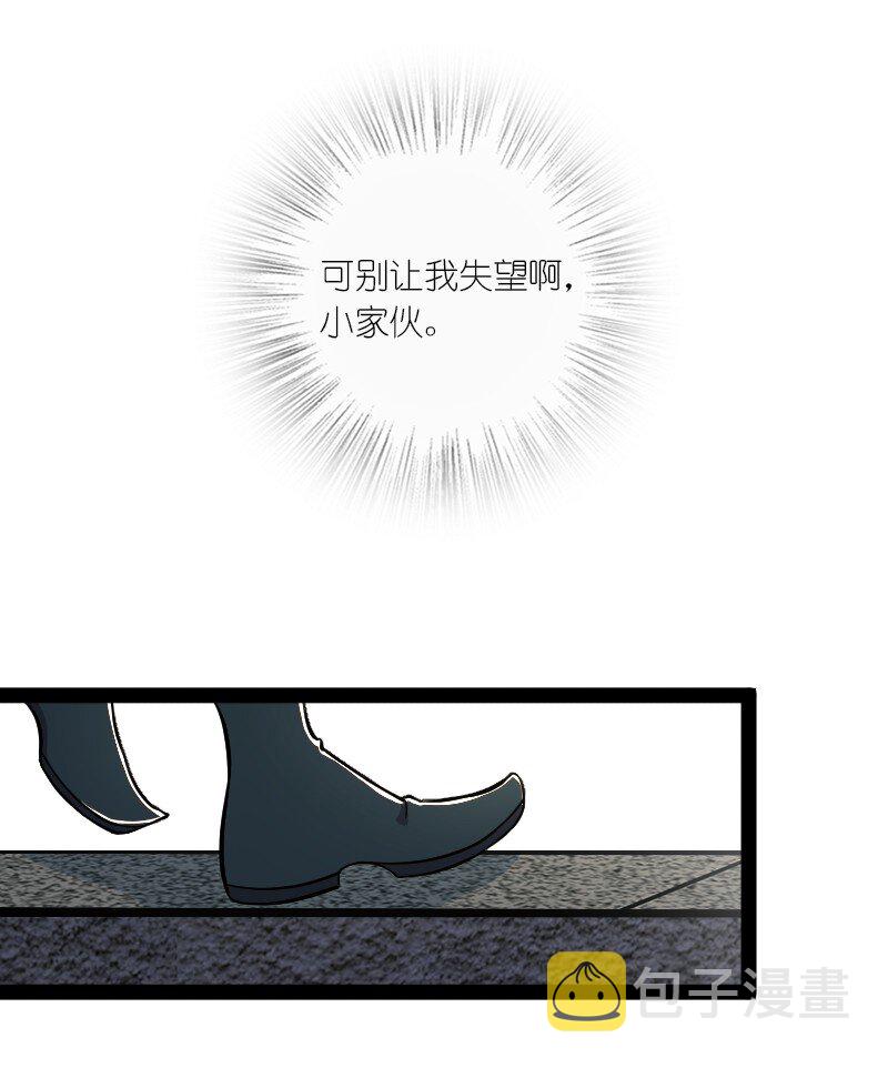 127 认输3