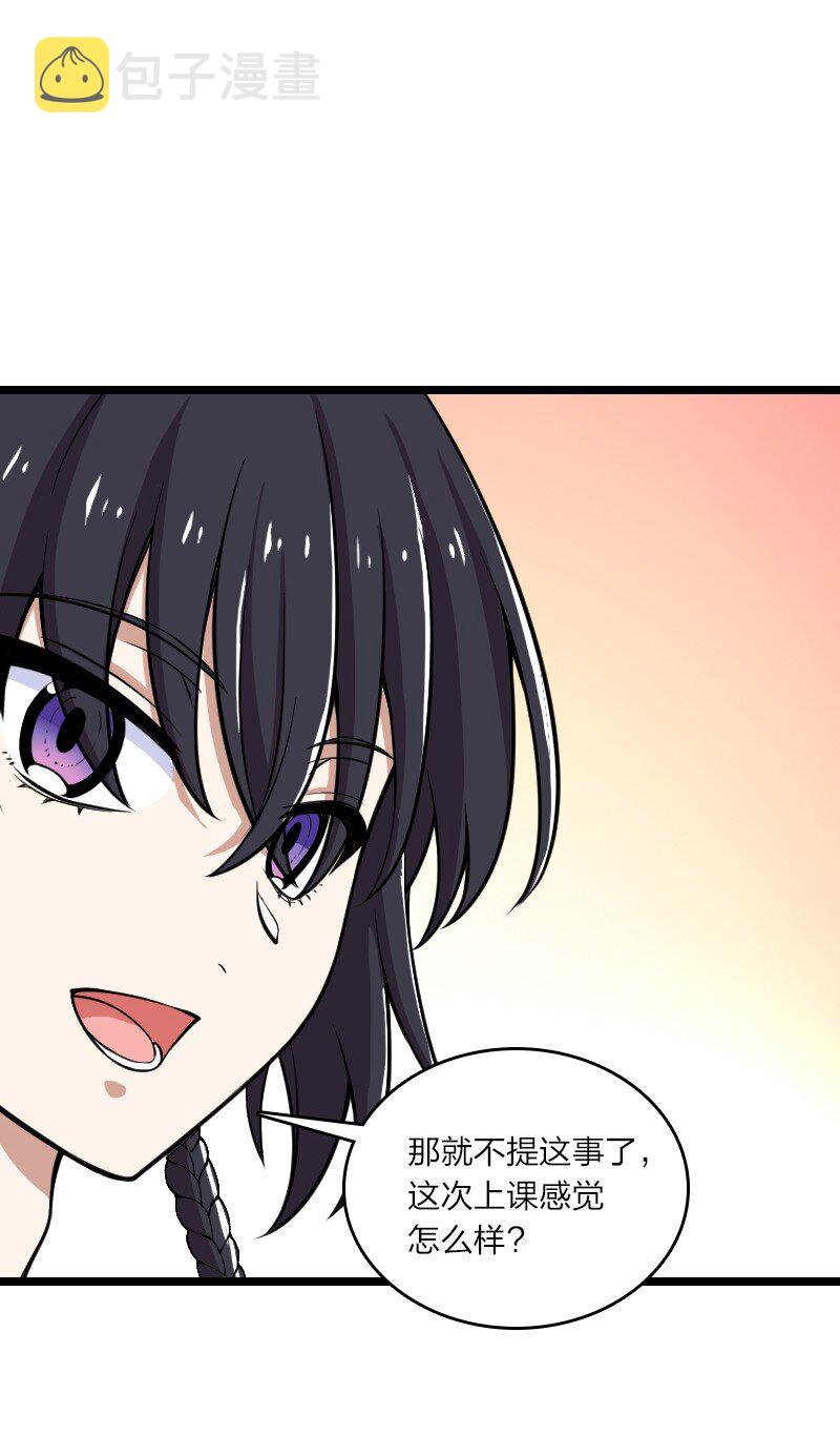 229 训练51