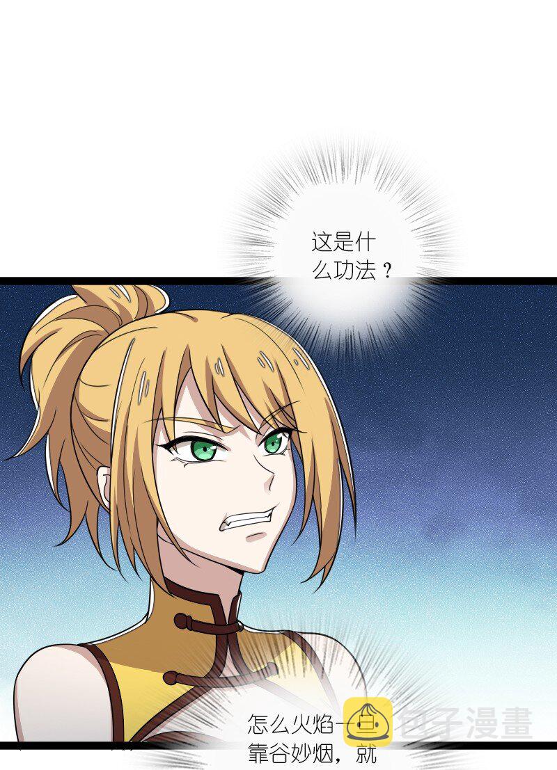 214 提前结束5
