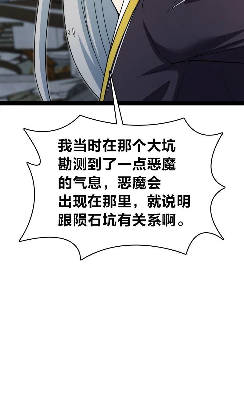 247 找点乐子52