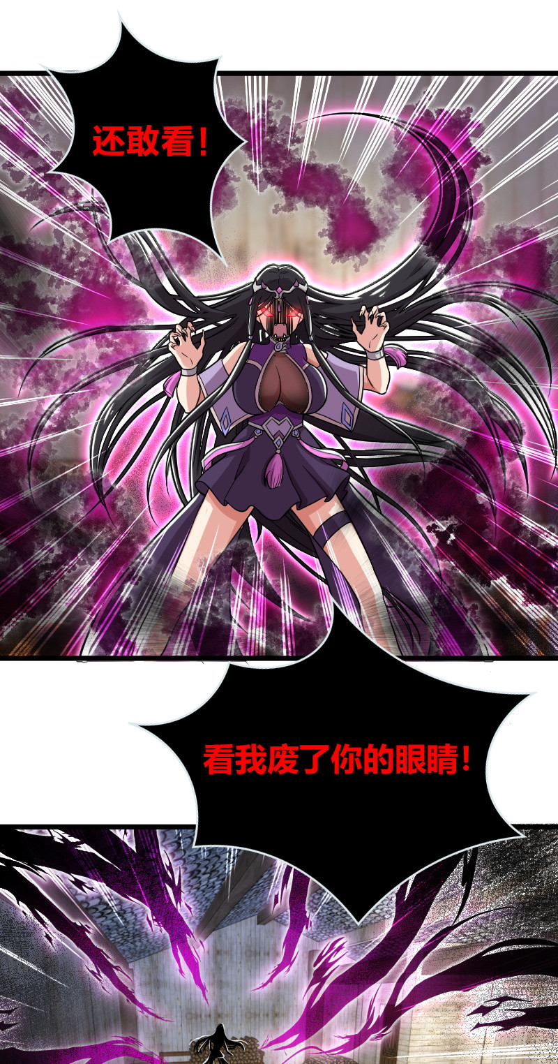 029 真的长大了呢！46