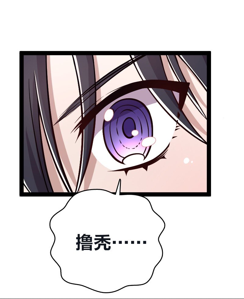 096 你终于回来了16