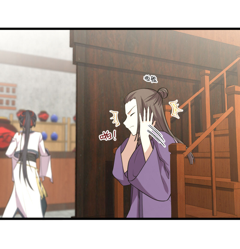 028 绫歌被抓了！13