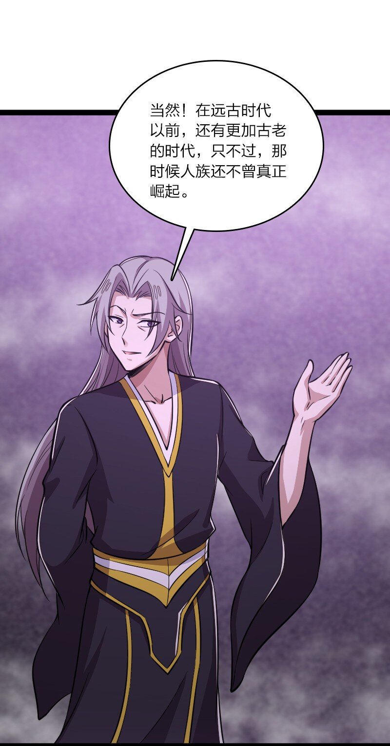 204 神明35