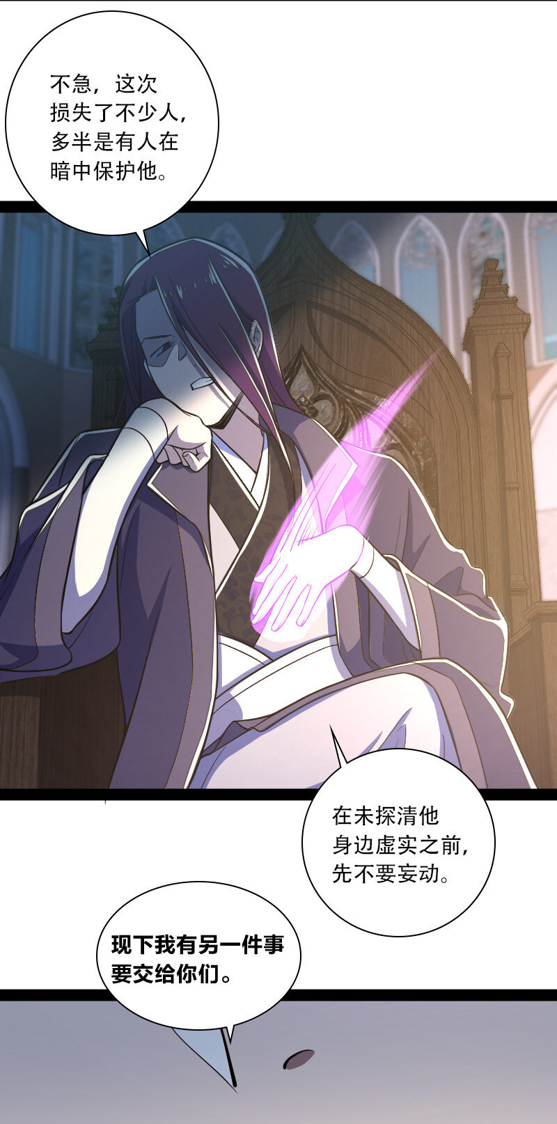 036 抛砖引玉13