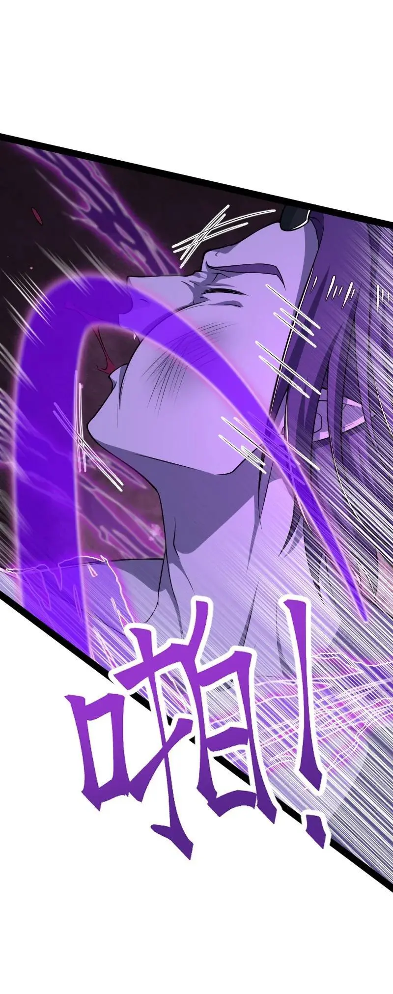 302 黑潮7