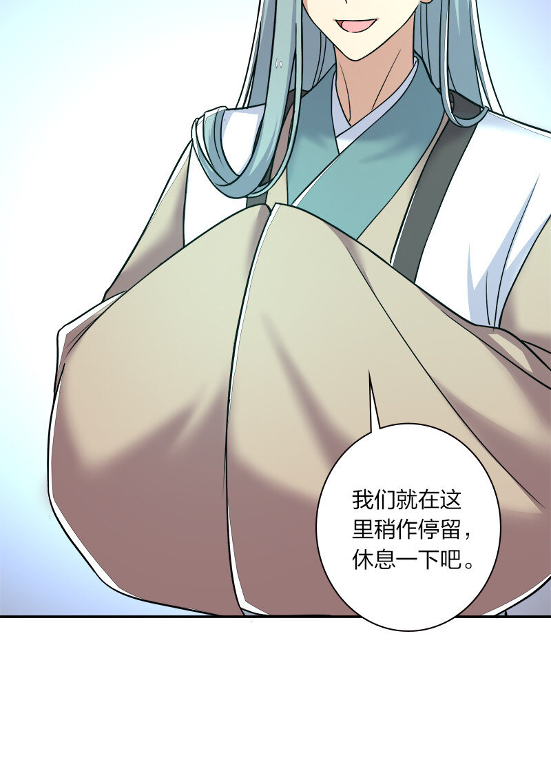 020 猎鬼会开始！12