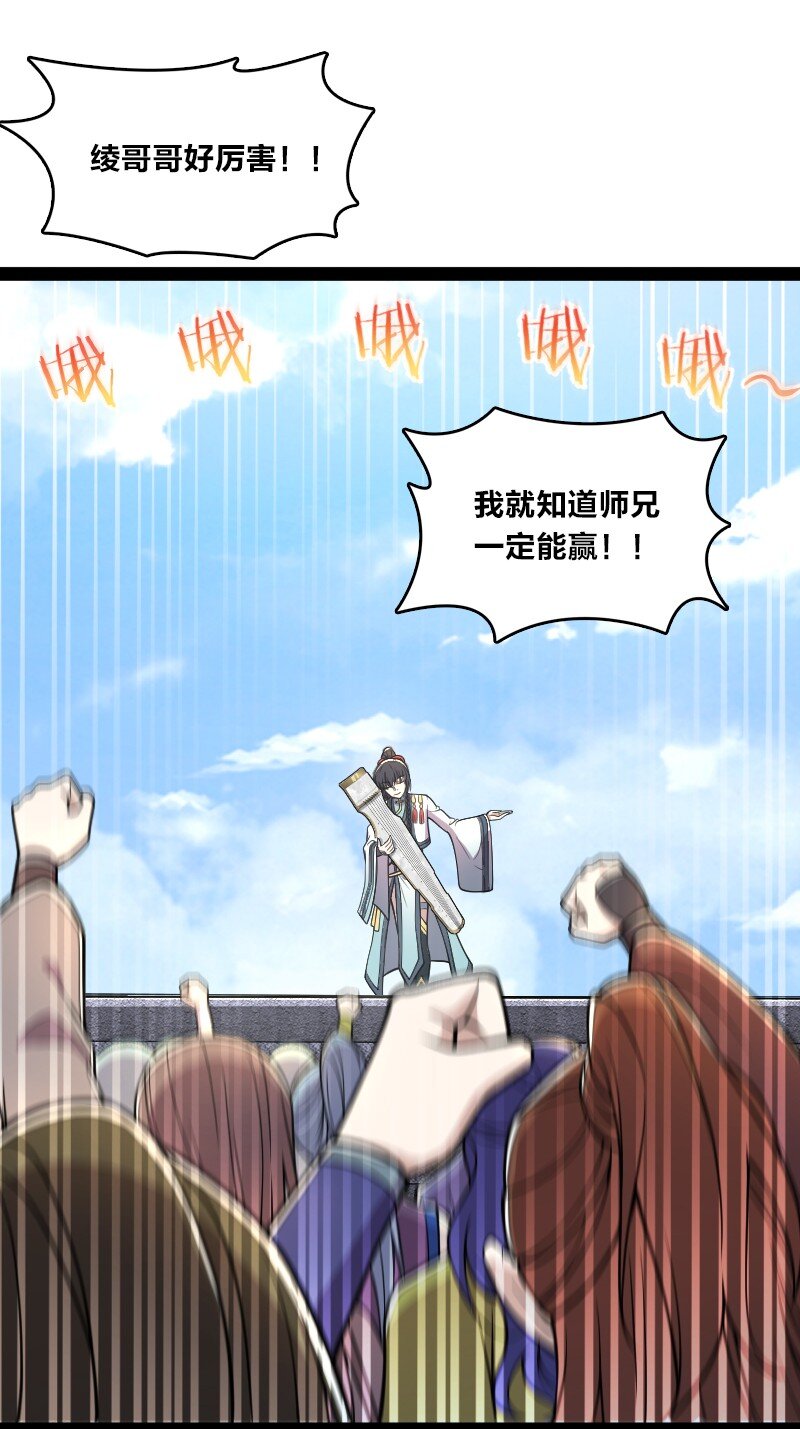 127 认输26