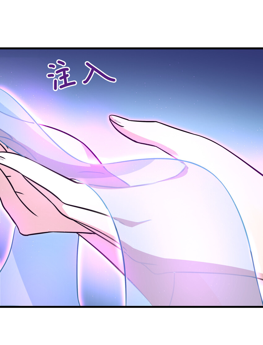 024 我酸了你们呢？23