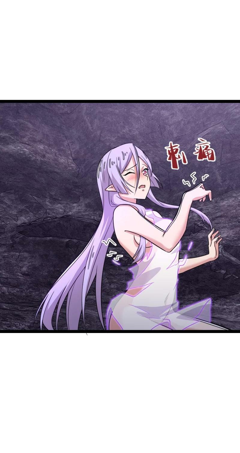 263 莉丽丝8