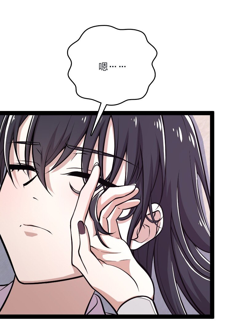 096 你终于回来了13