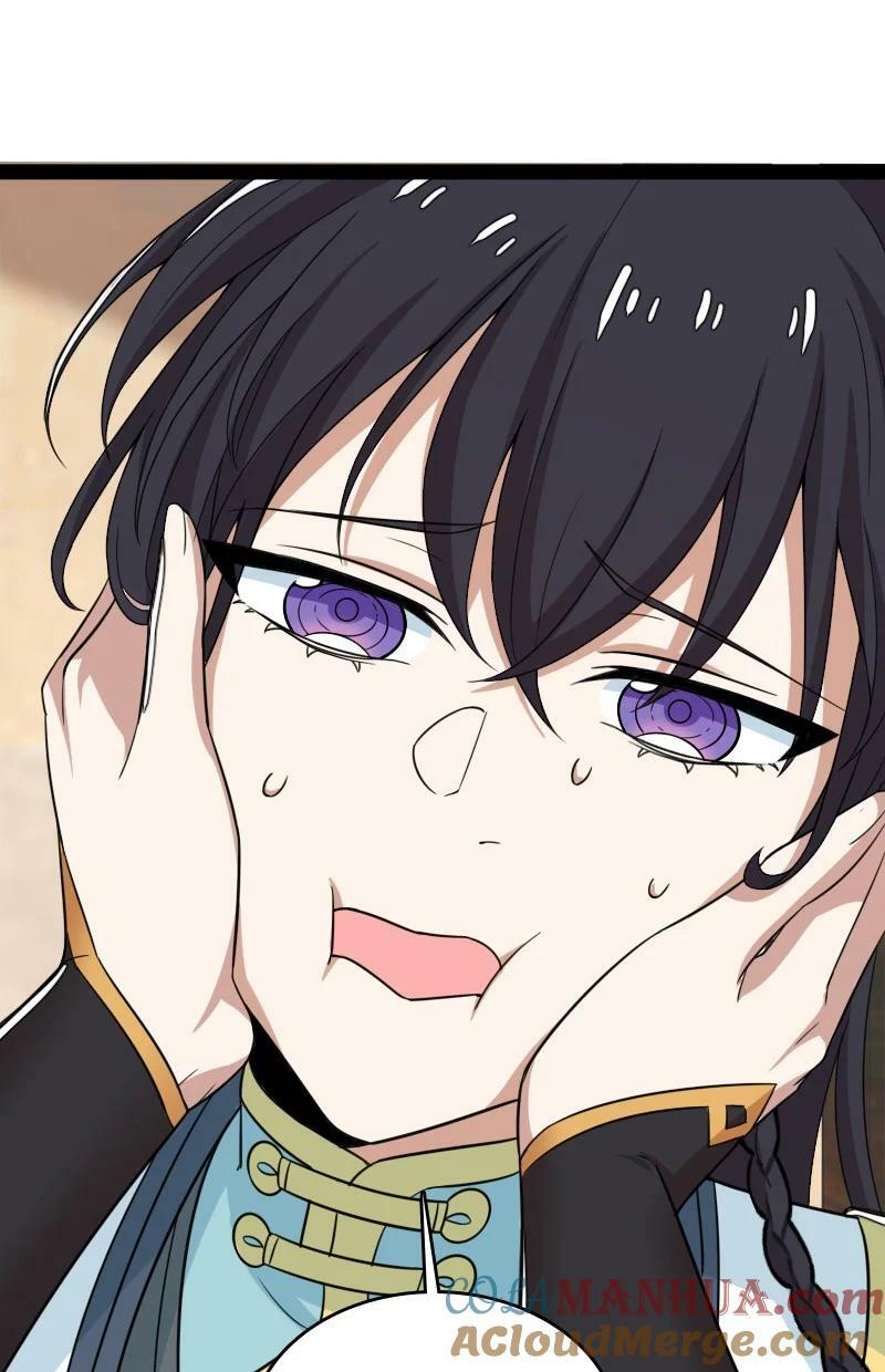 275 还有多少18