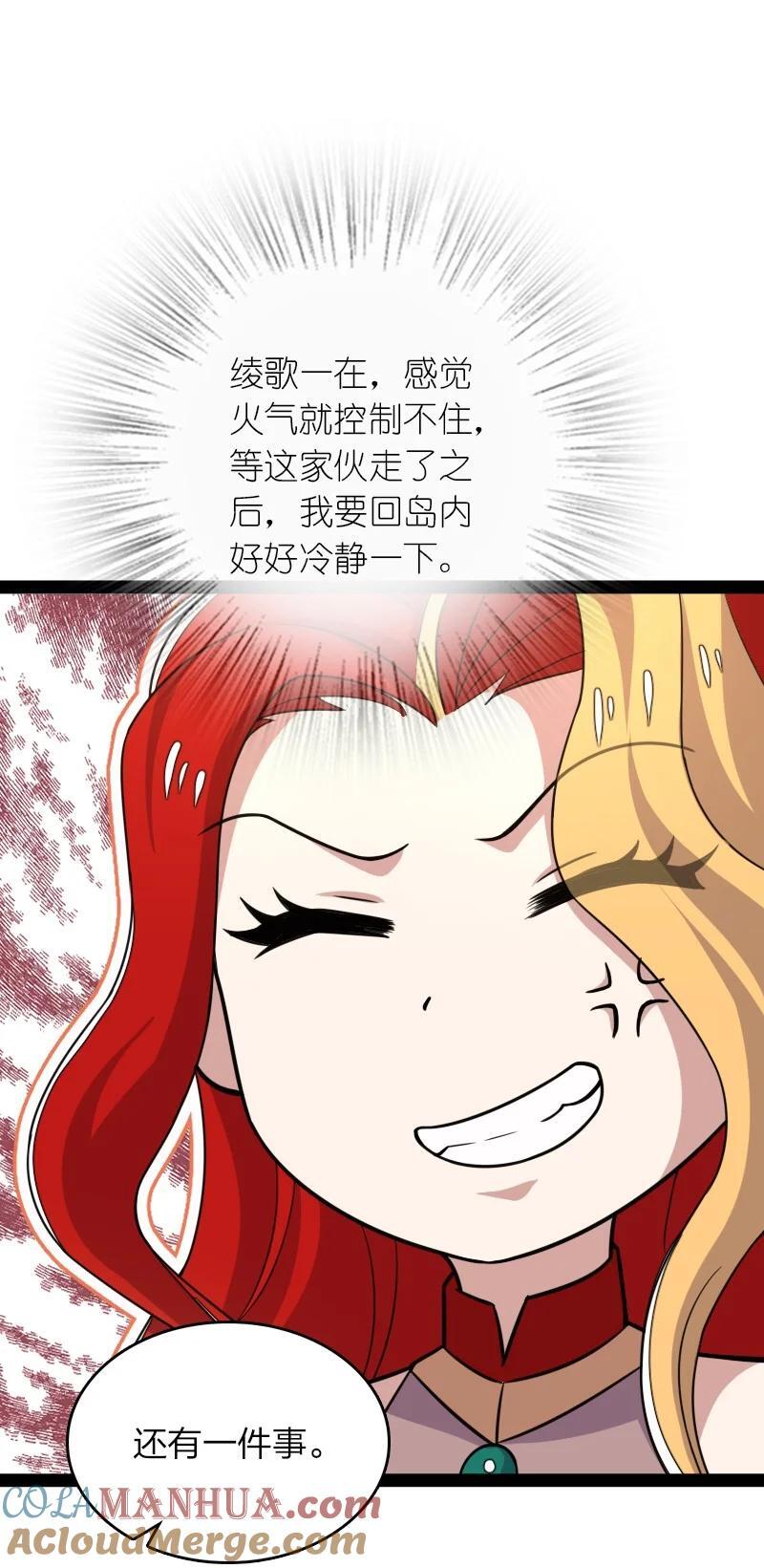 294 身份27