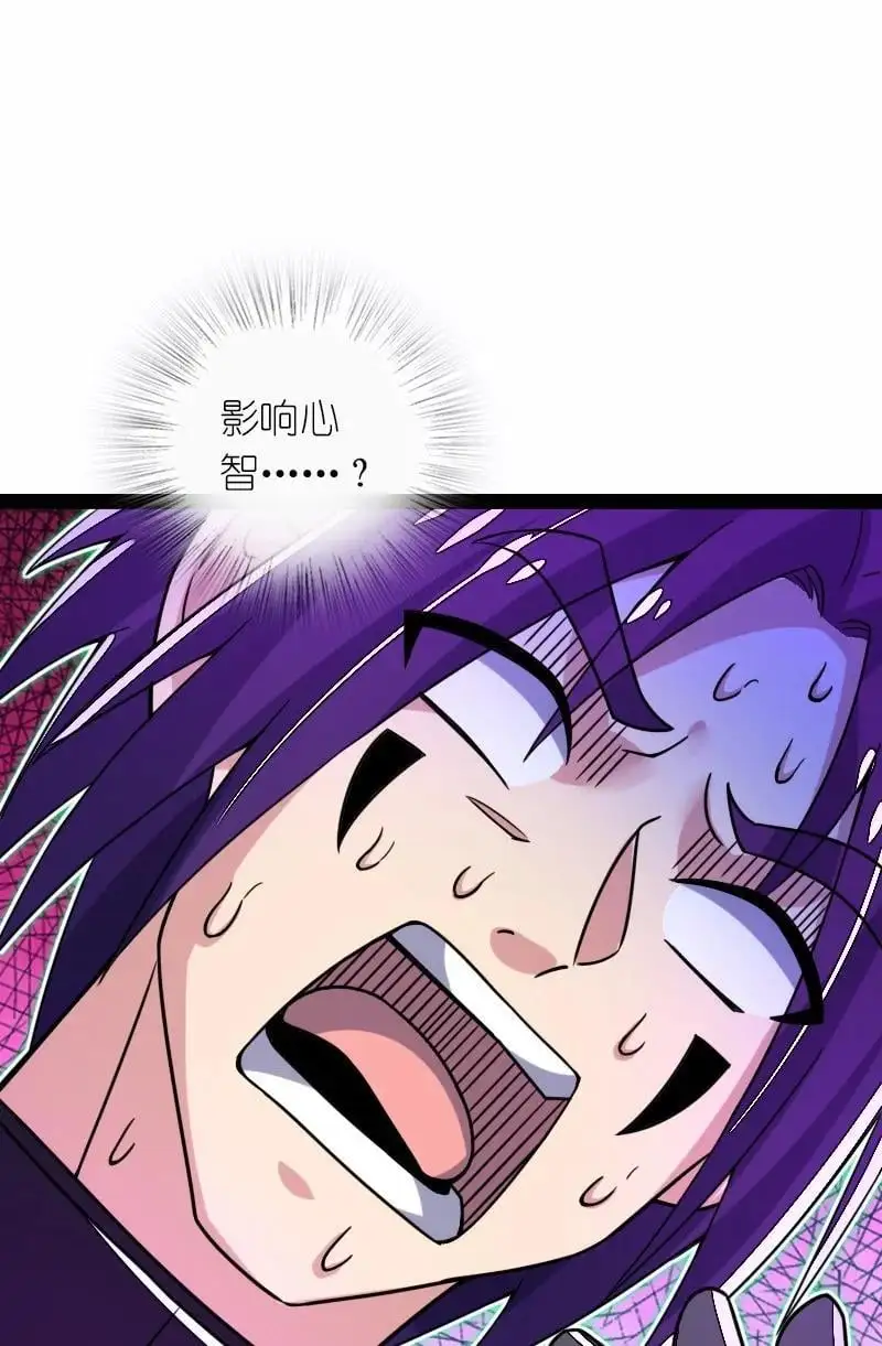 309 侦察、营救46