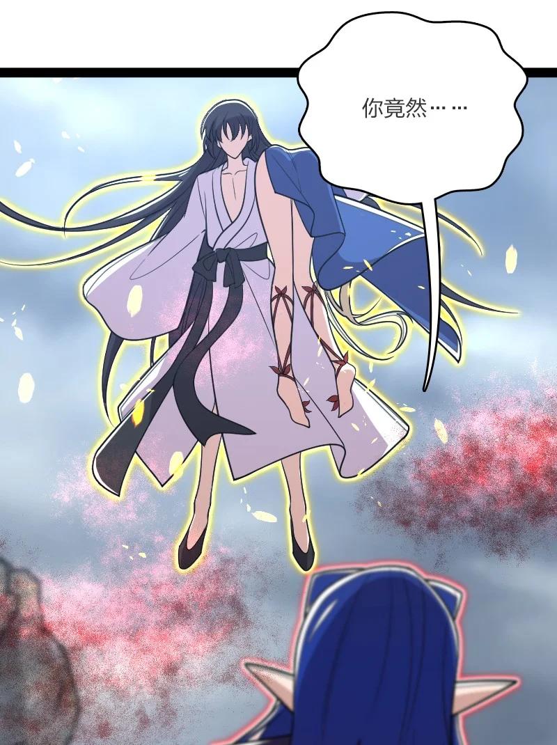 071 武帝现，鬼神灭！38