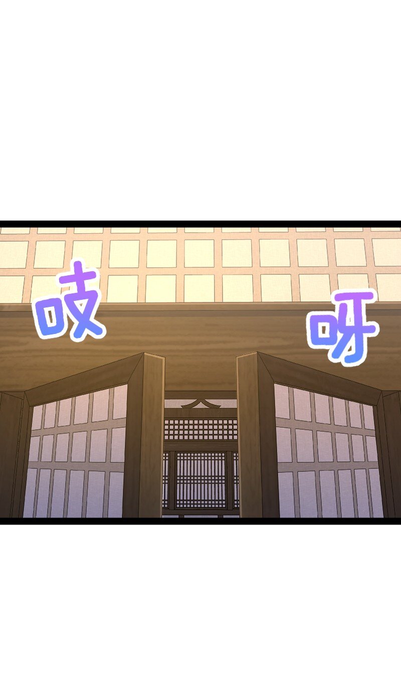 119 让我开心开心10