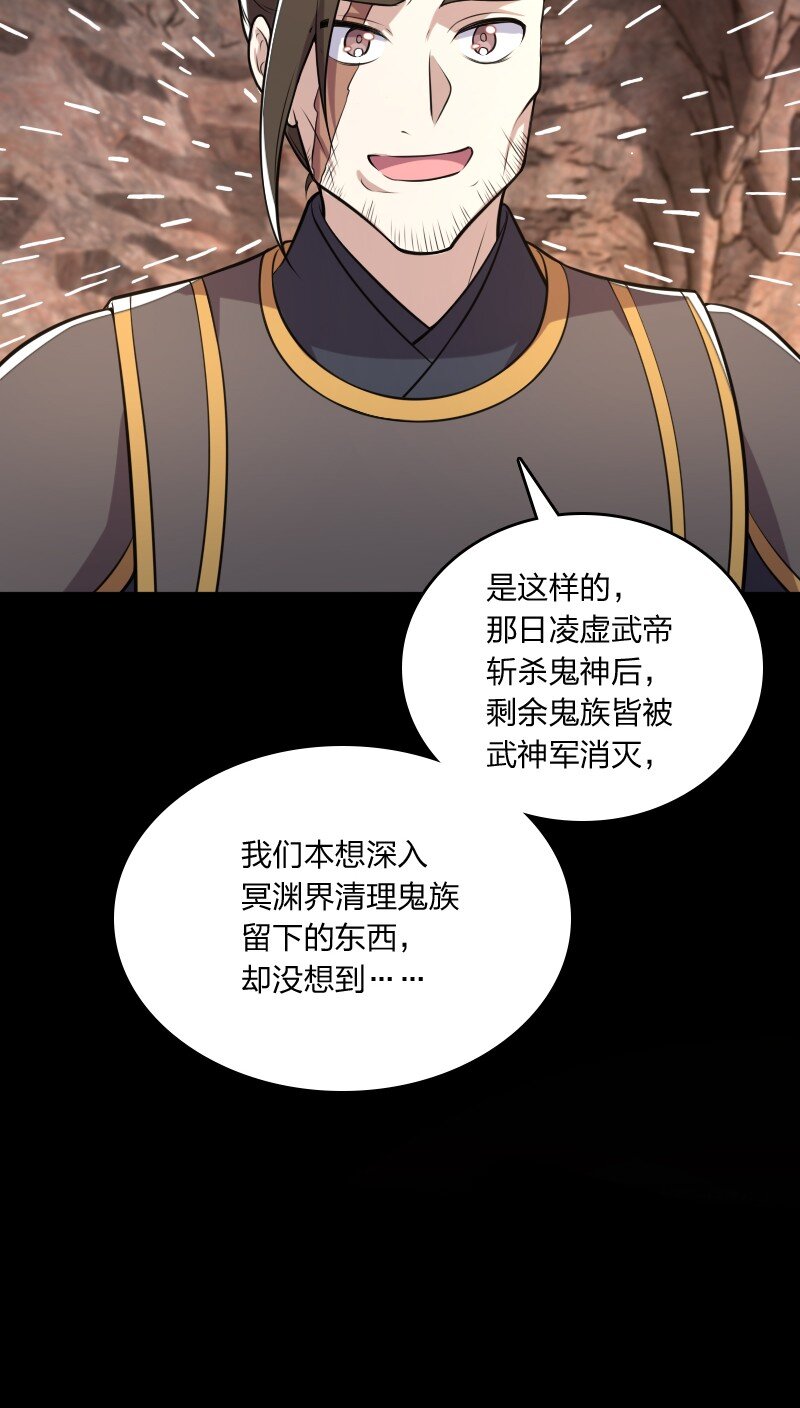 082 求助28