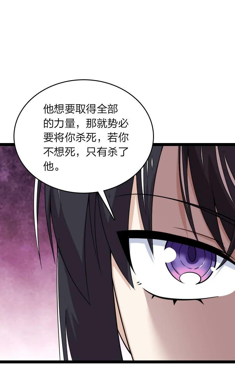 263 莉丽丝22