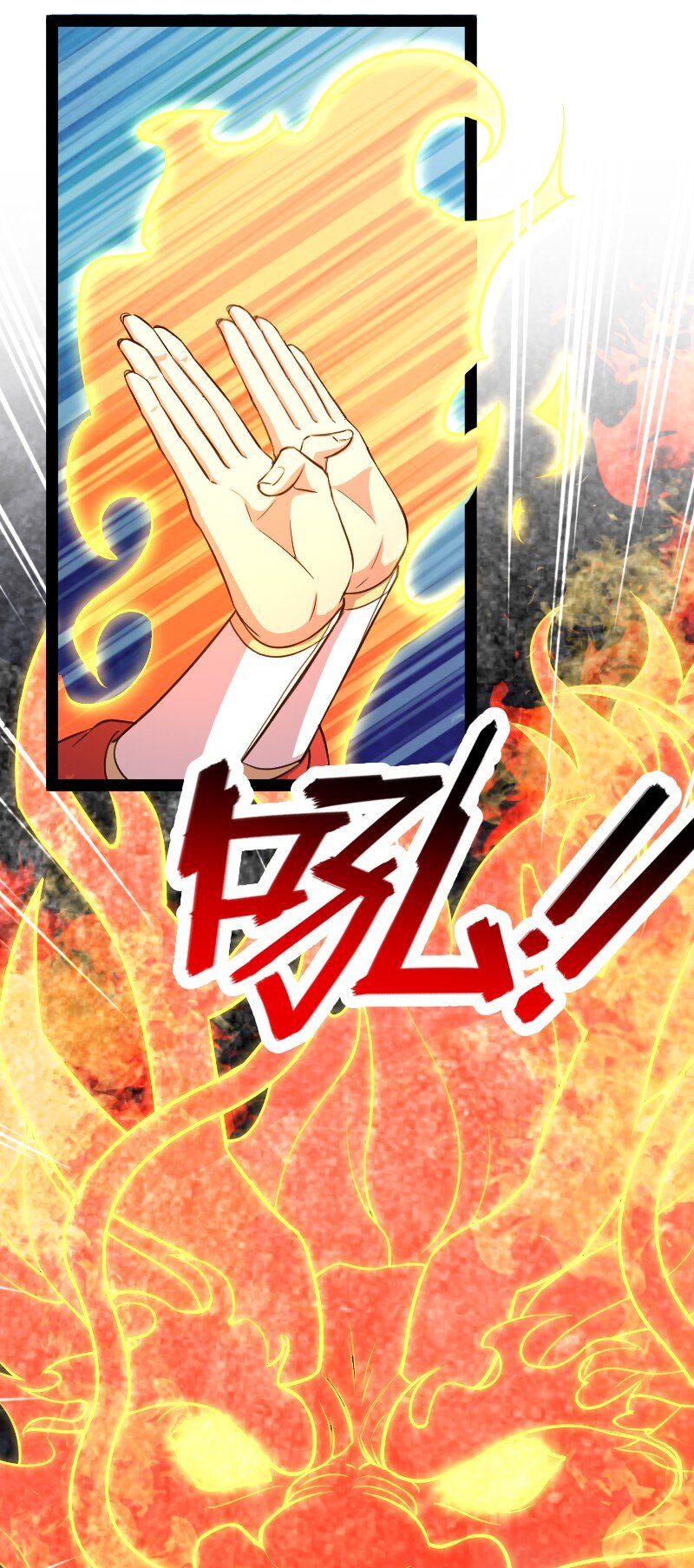 109 又遇心魔18