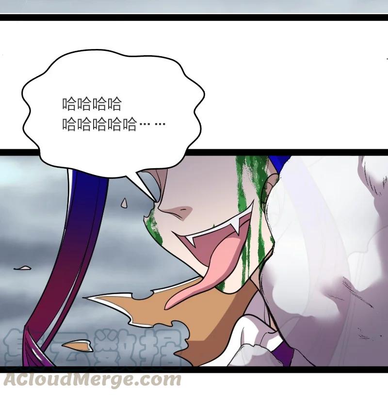 071 武帝现，鬼神灭！21