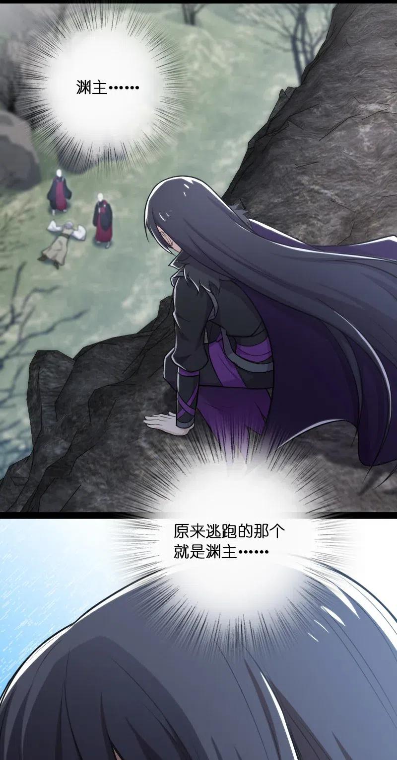 058 狼心狗肺50