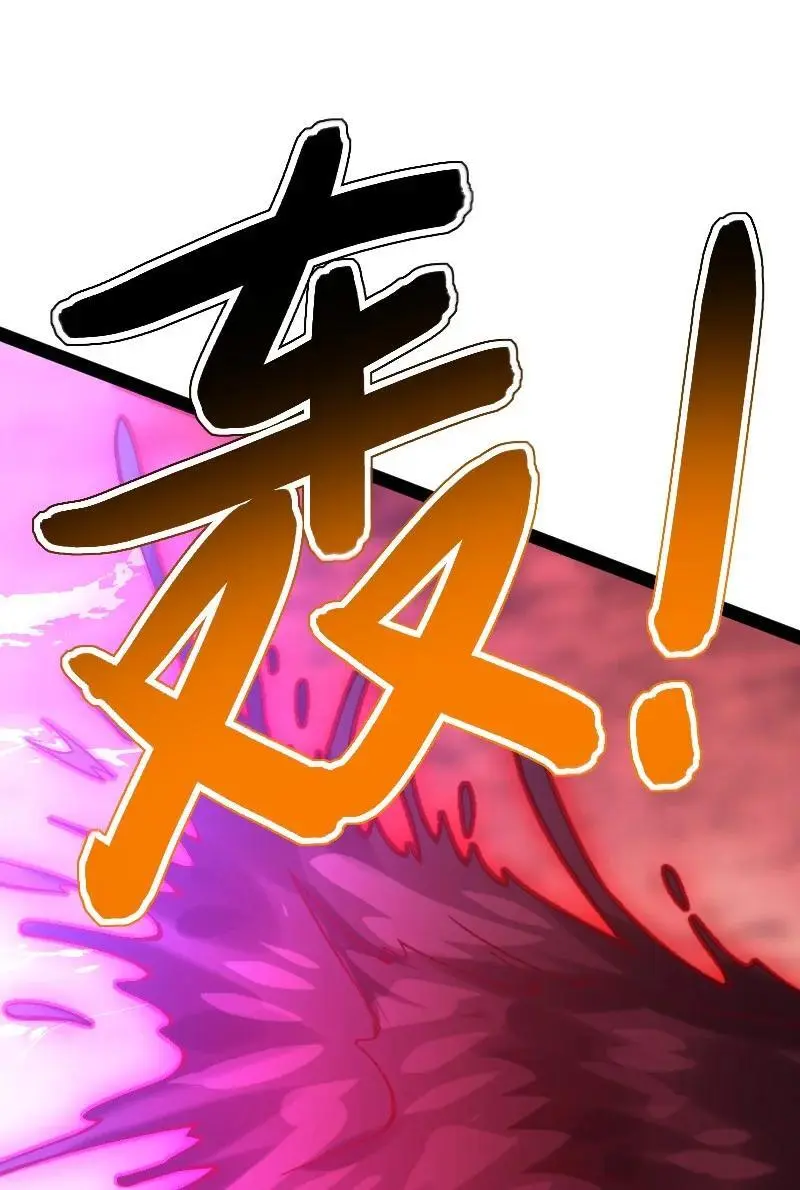306 天外有天22