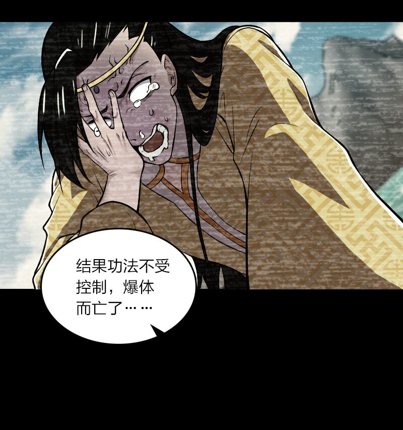 177 回18