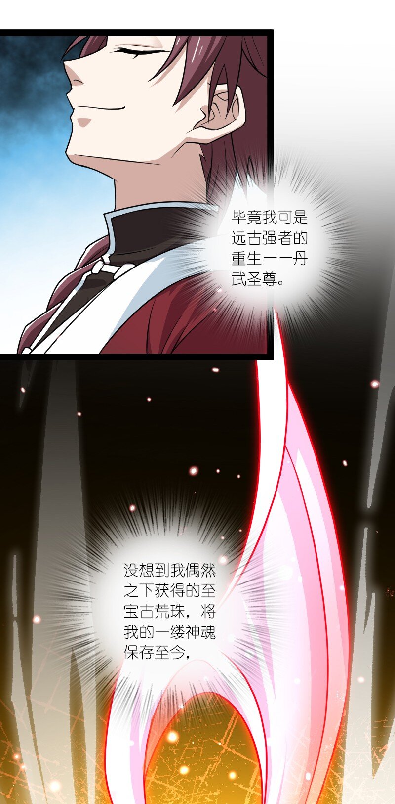 188 相公~5