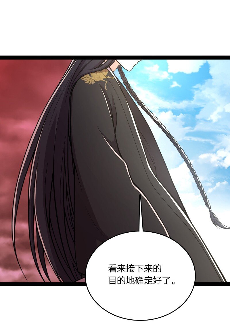 111 西神州24