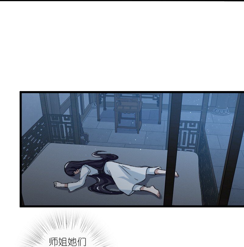 192 打头阵16