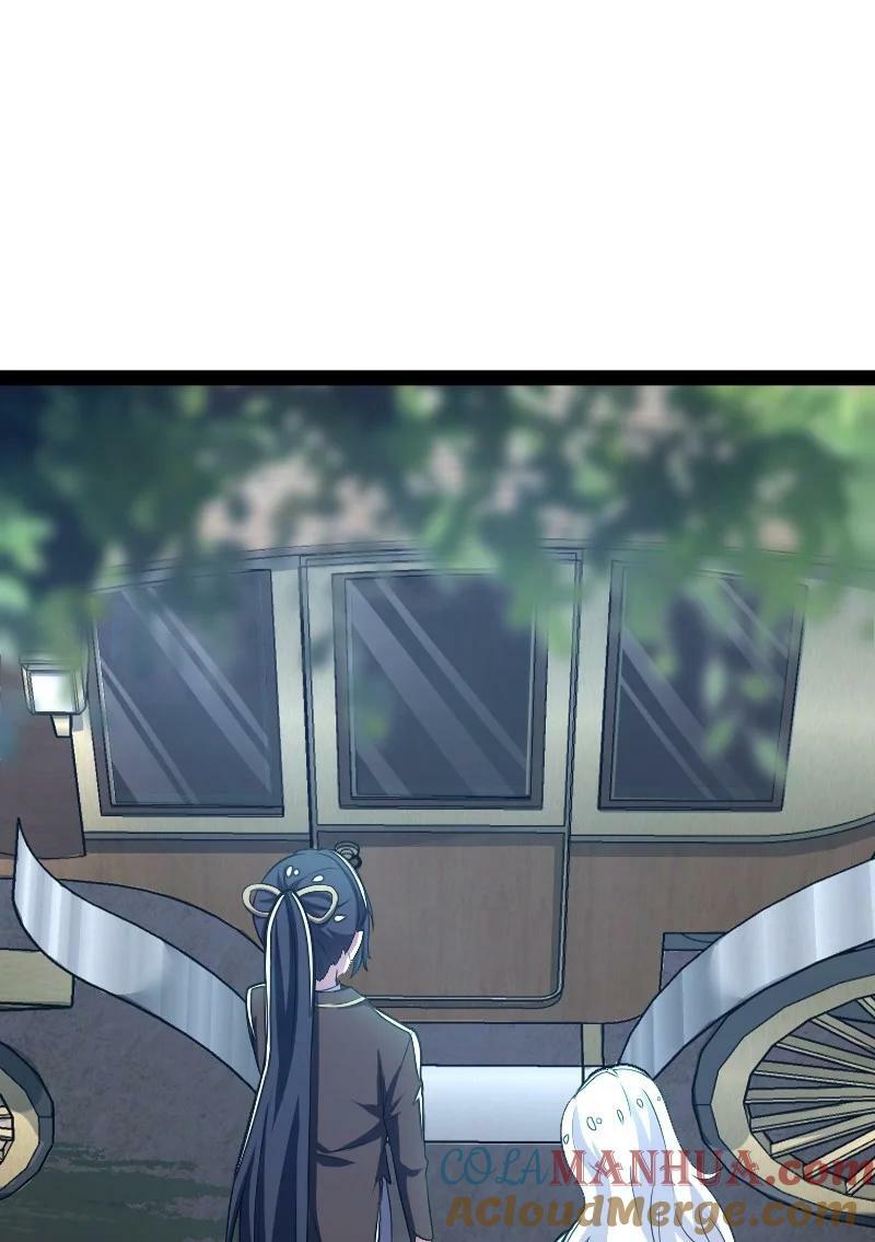 255 去杀人9