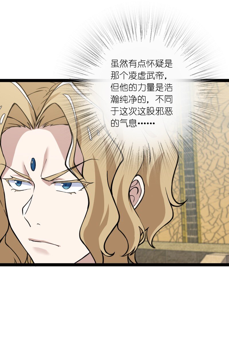 219 最危险的地方就是最安全的地方27