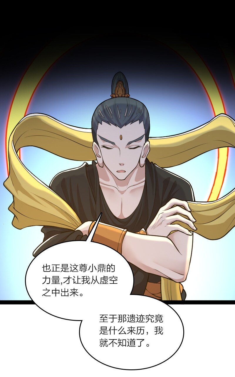 185 才二十出头28