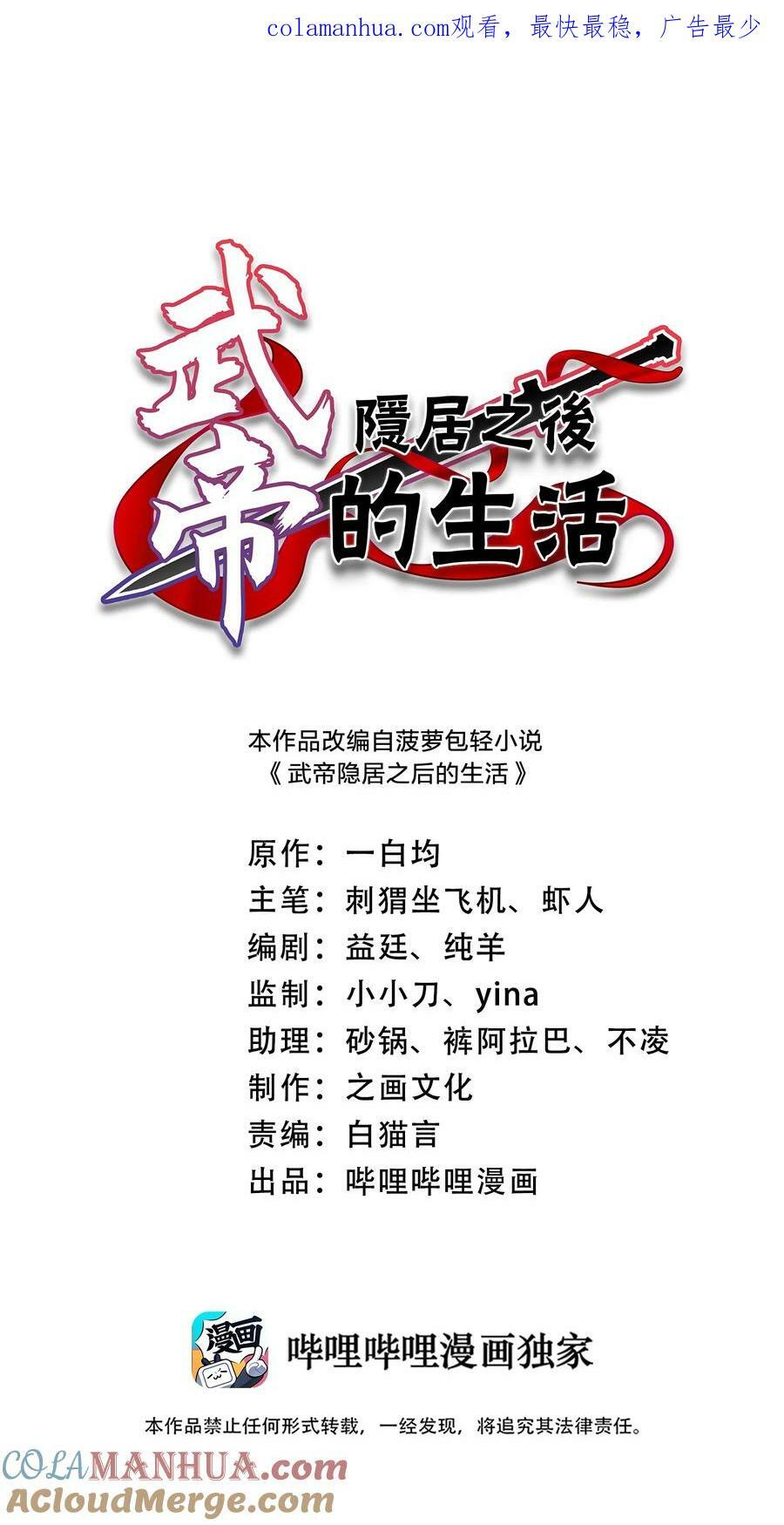 270 梦境之人0