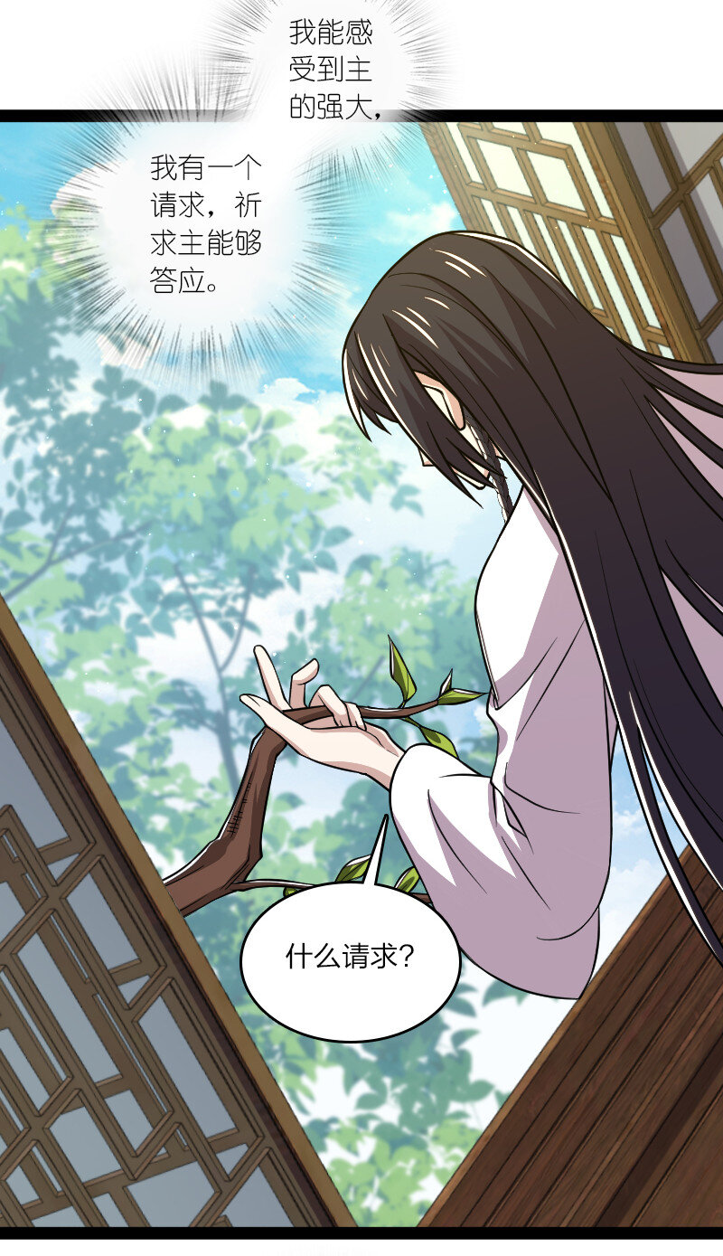 193 木莹25