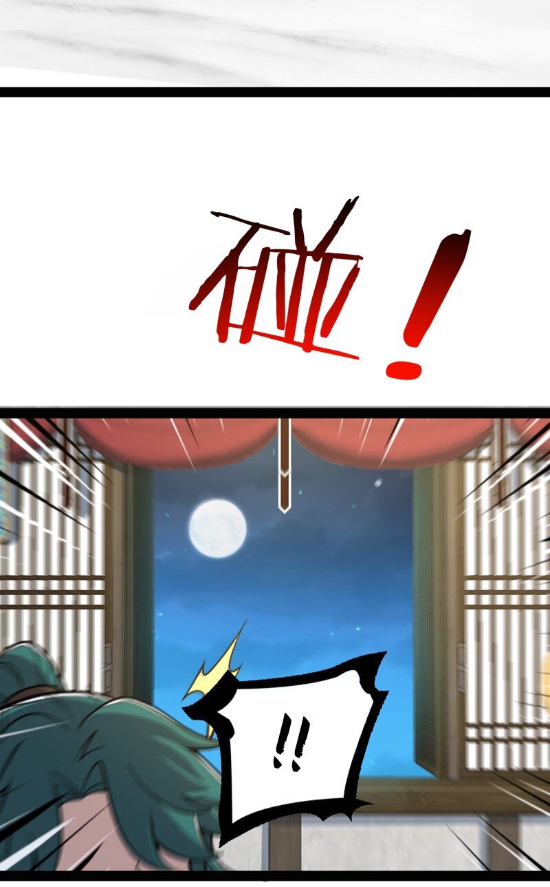 132 内斗24