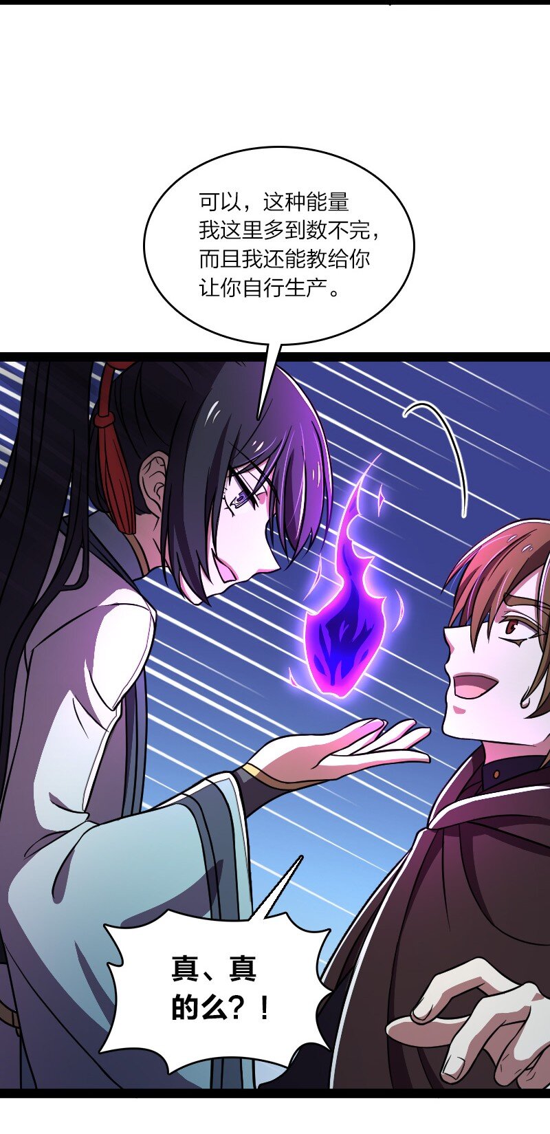 137 策反24