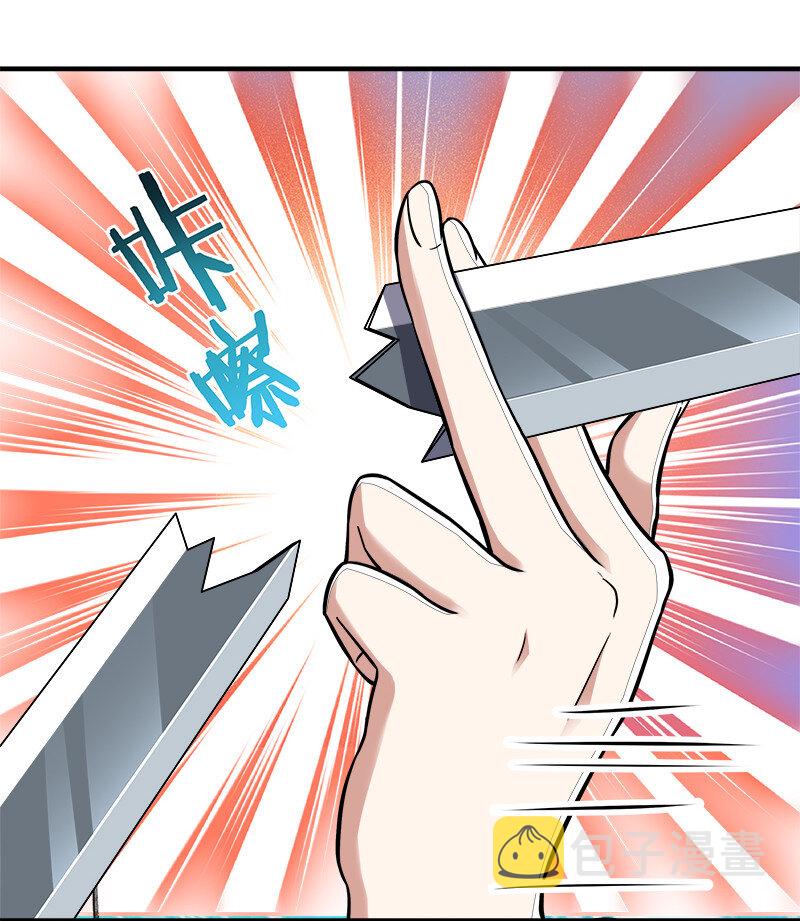 011 要用心去感受哦？34