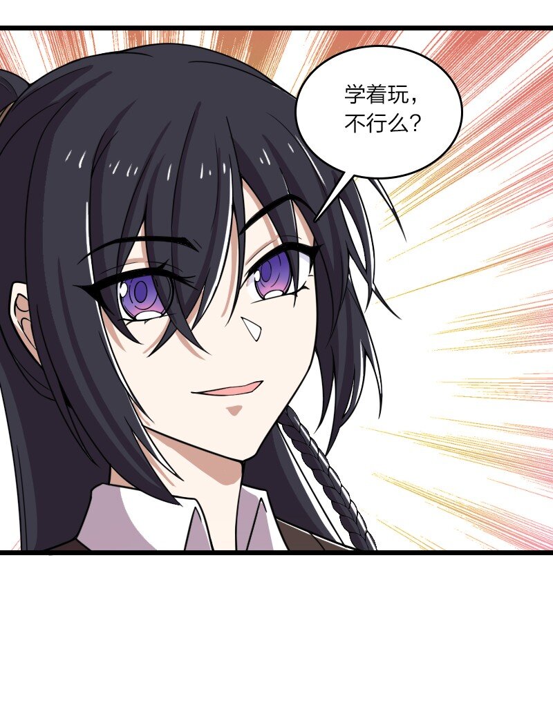 229 训练36