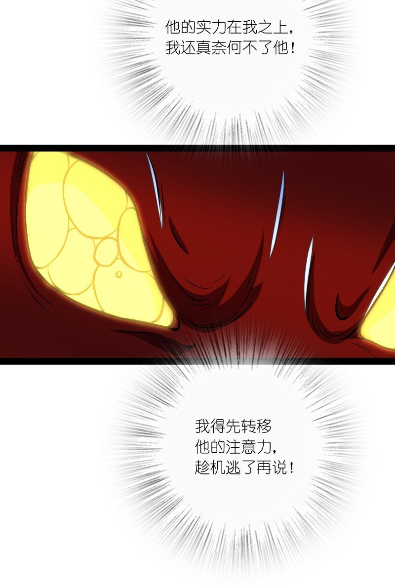 080 幽都8
