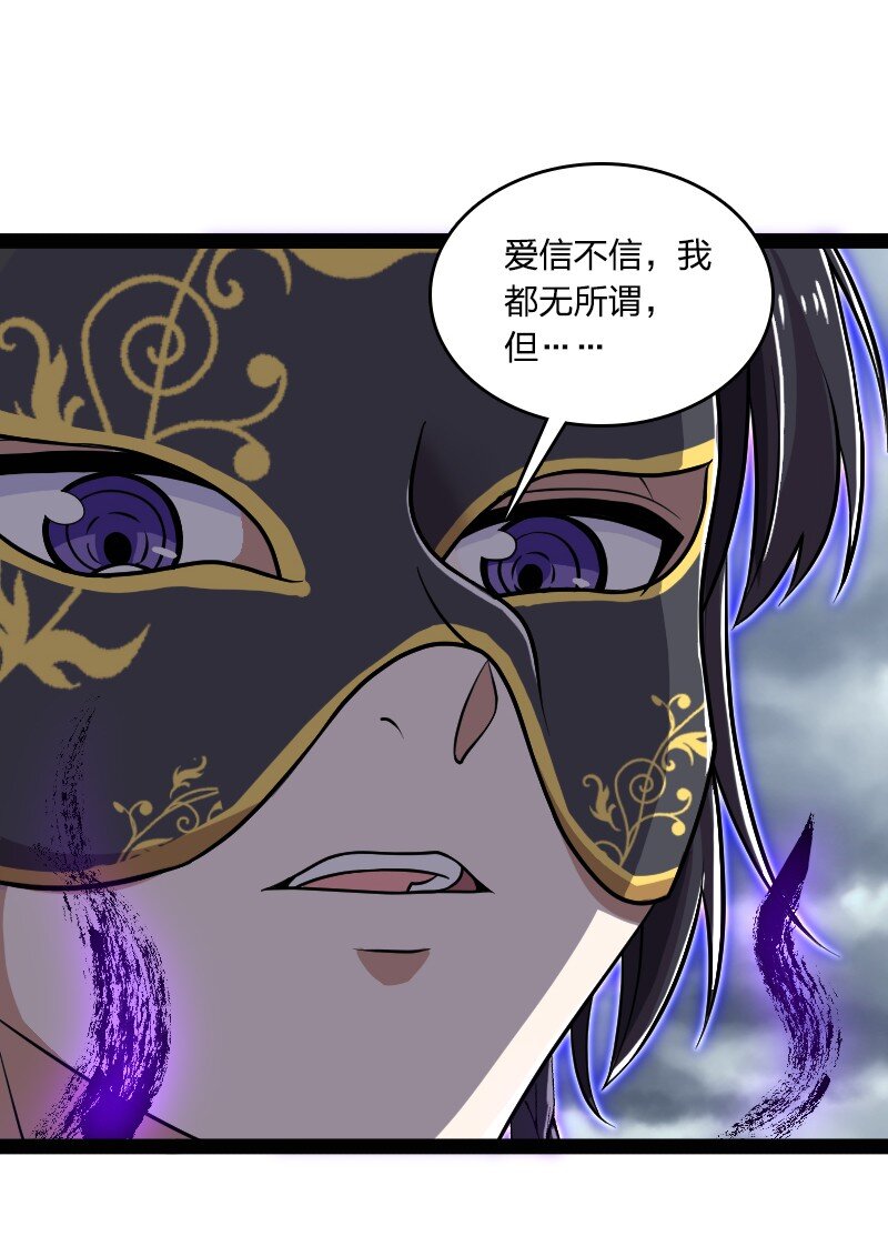 217 当场传教5