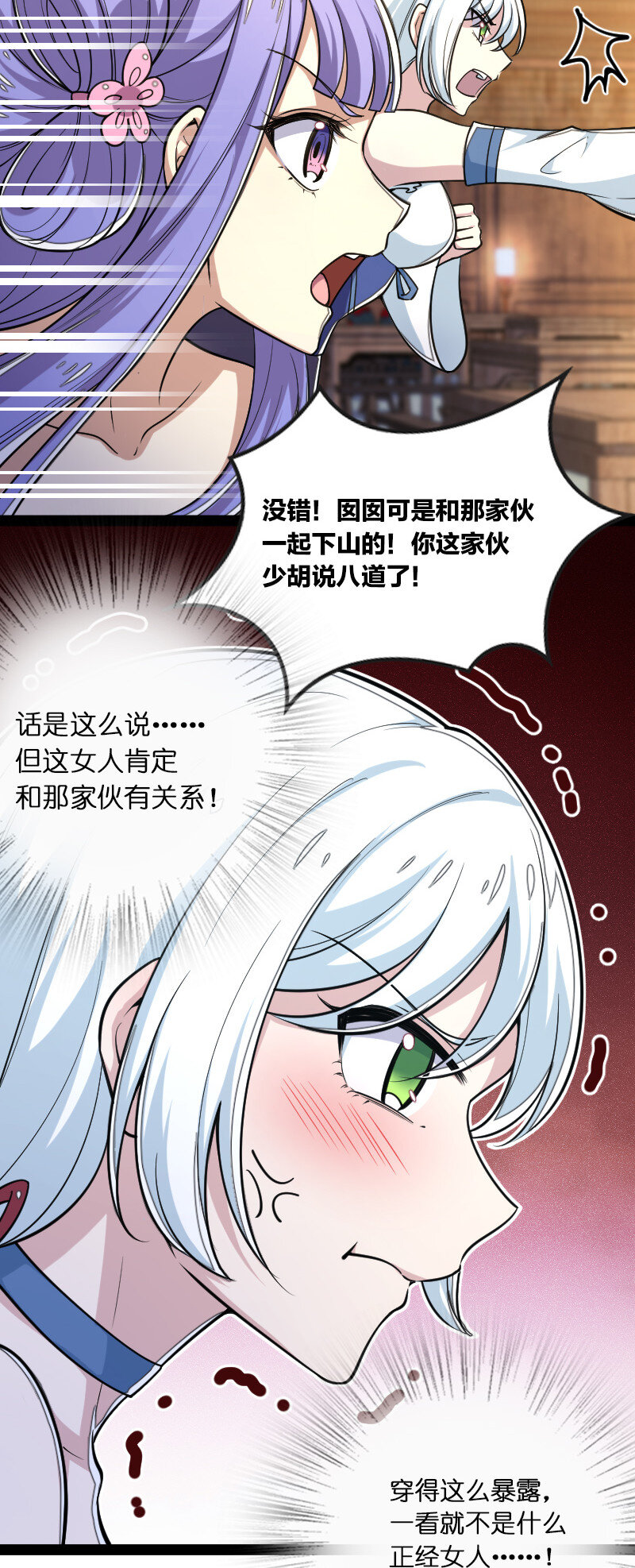 045 这条件香不香？32