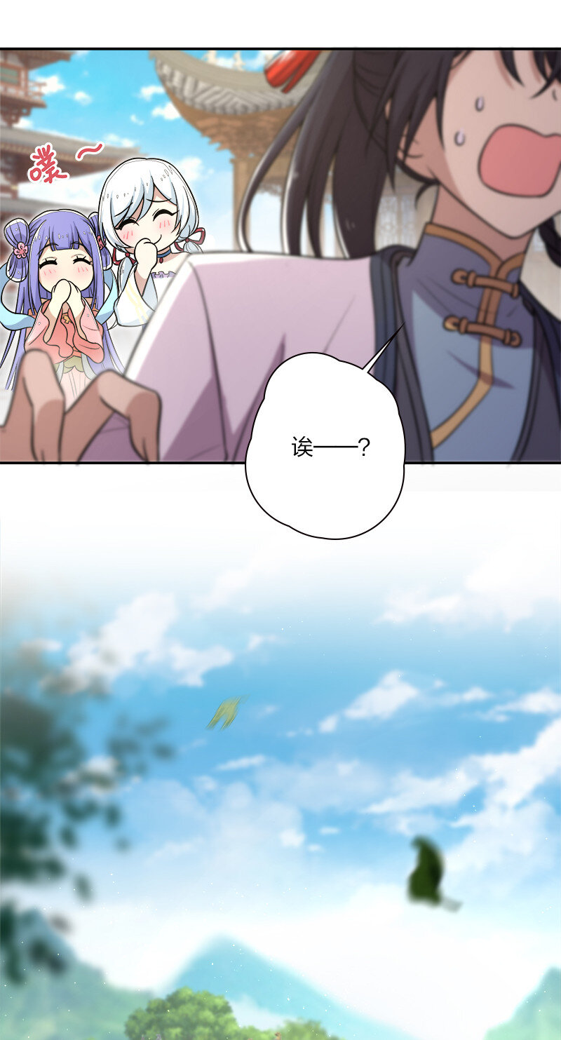 020 猎鬼会开始！3