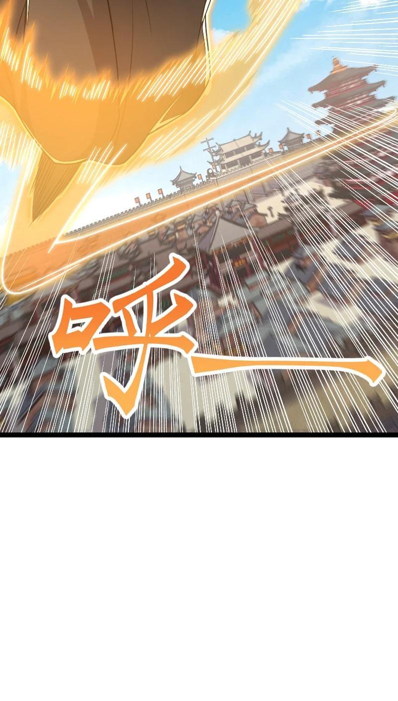 287 远行53