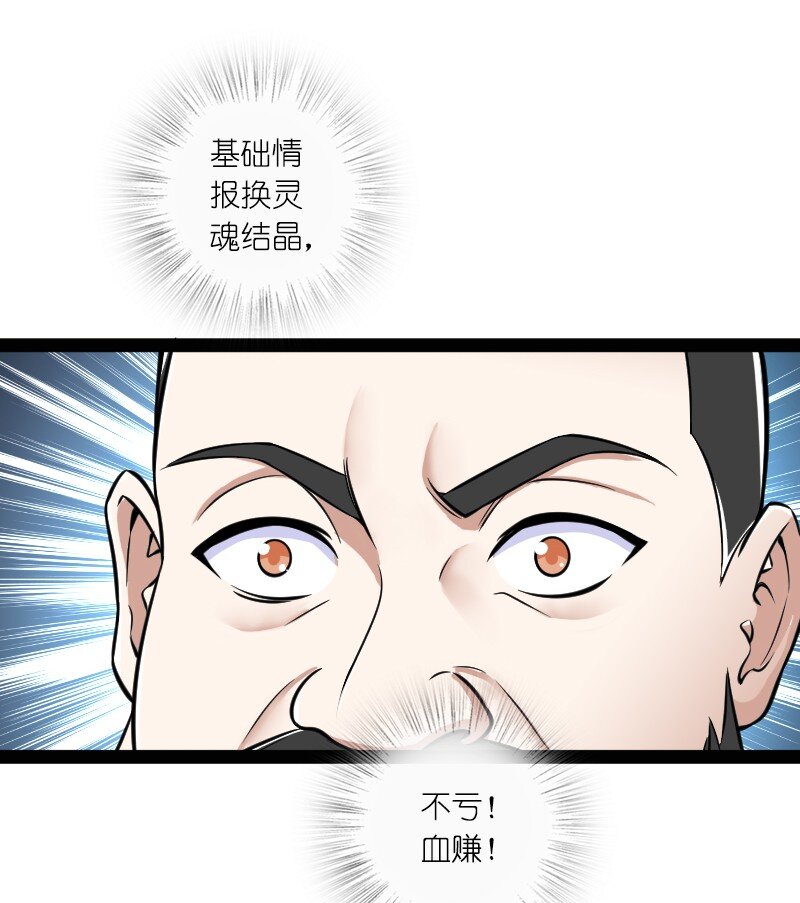 220 顺风车35