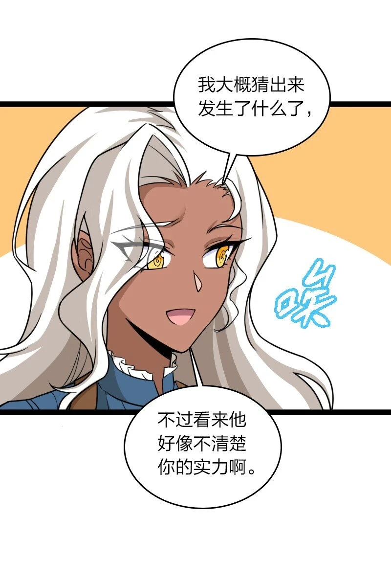 234 绿帽子47